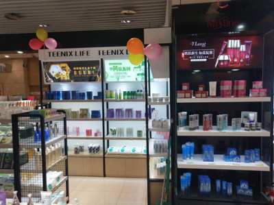 小資生活化妝品連鎖收銀系統規模解析 超千家門店的數據呈現