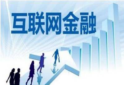 基金費(fèi)率大戰(zhàn)再升級 互聯(lián)網(wǎng)債券基金投資價值分析